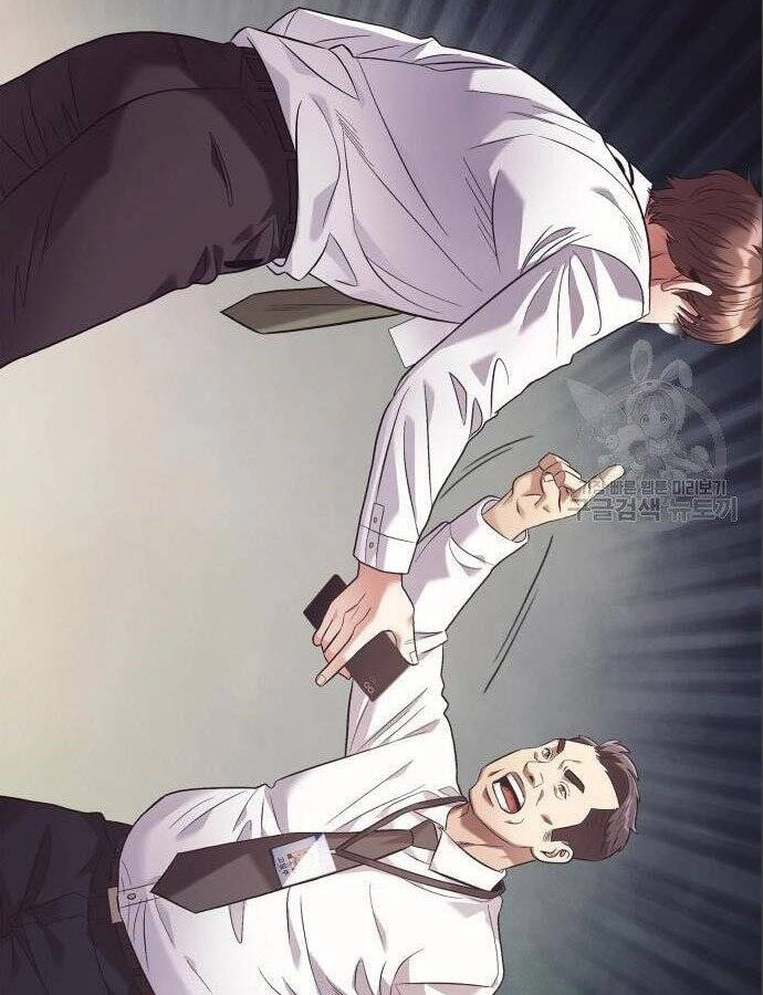 Nhân Viên Văn Phòng Nhìn Thấy Vận Mệnh Chapter 8 - 111