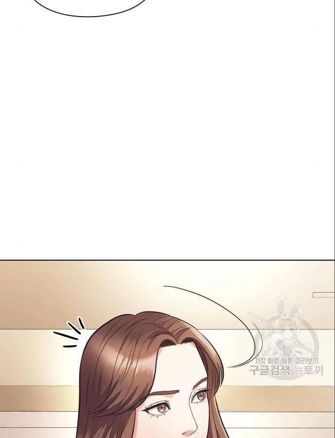 Nhân Viên Văn Phòng Nhìn Thấy Vận Mệnh Chapter 8 - 115