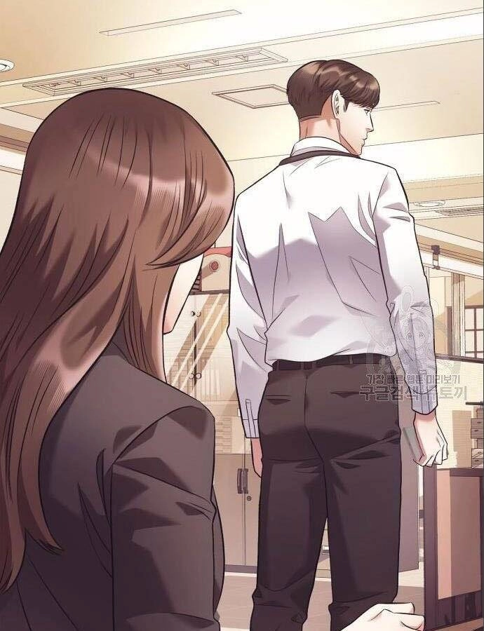 Nhân Viên Văn Phòng Nhìn Thấy Vận Mệnh Chapter 8 - 117