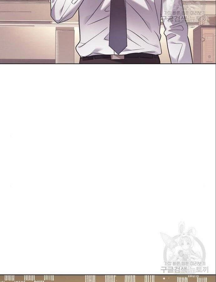 Nhân Viên Văn Phòng Nhìn Thấy Vận Mệnh Chapter 8 - 122