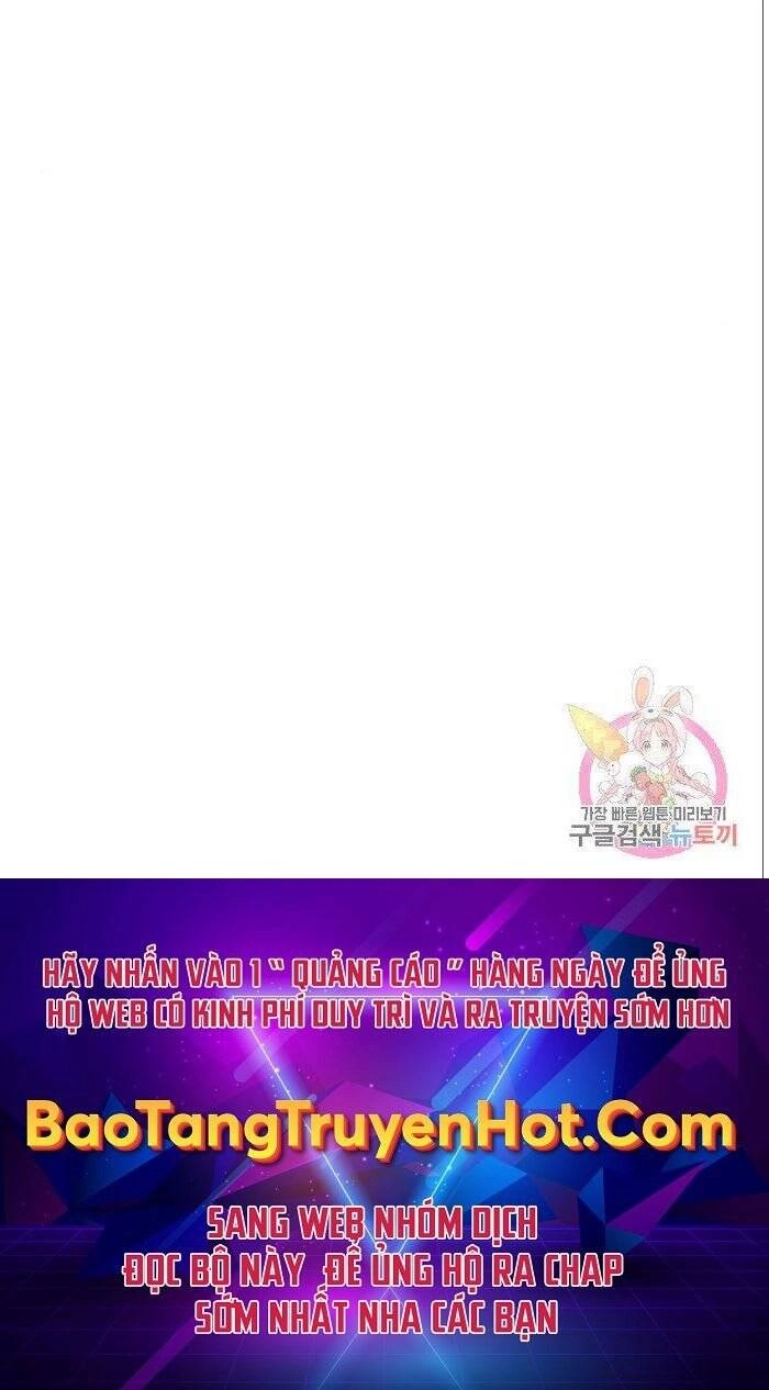 Nhân Viên Văn Phòng Nhìn Thấy Vận Mệnh Chapter 8 - 131