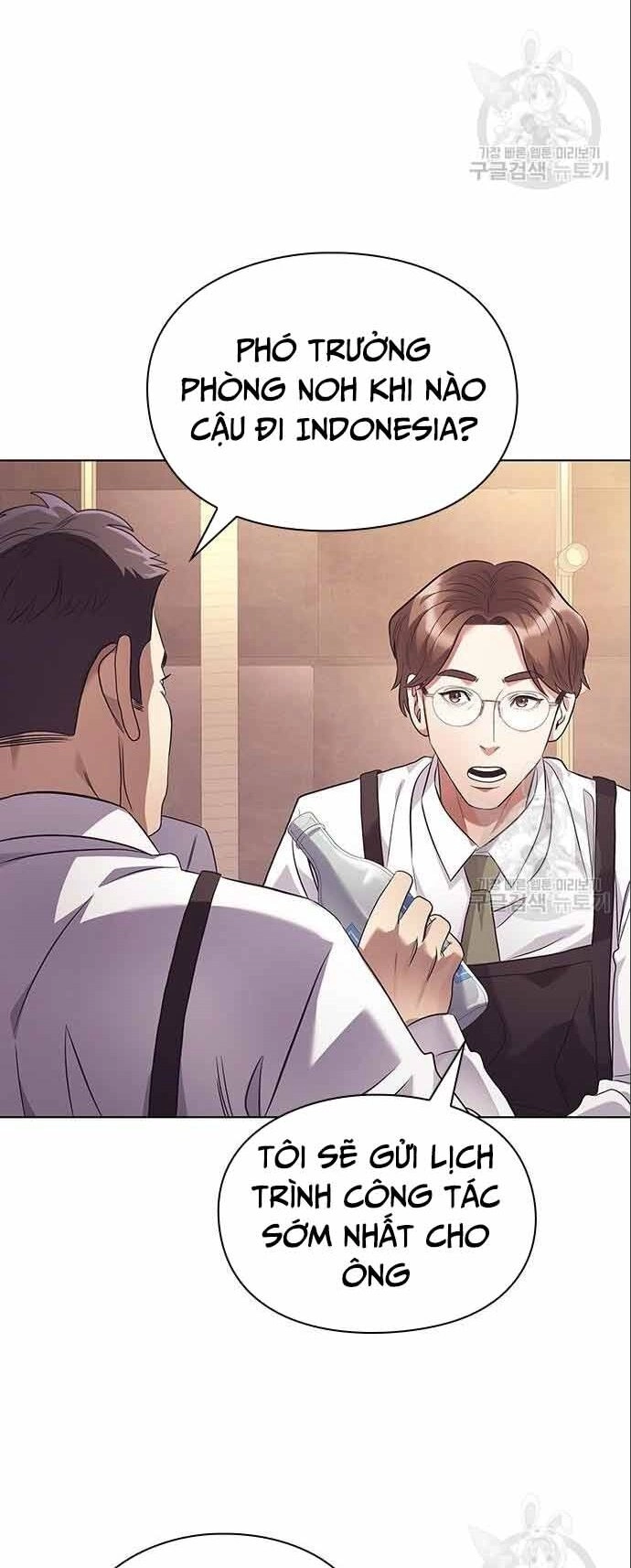 Nhân Viên Văn Phòng Nhìn Thấy Vận Mệnh Chapter 9 - 16