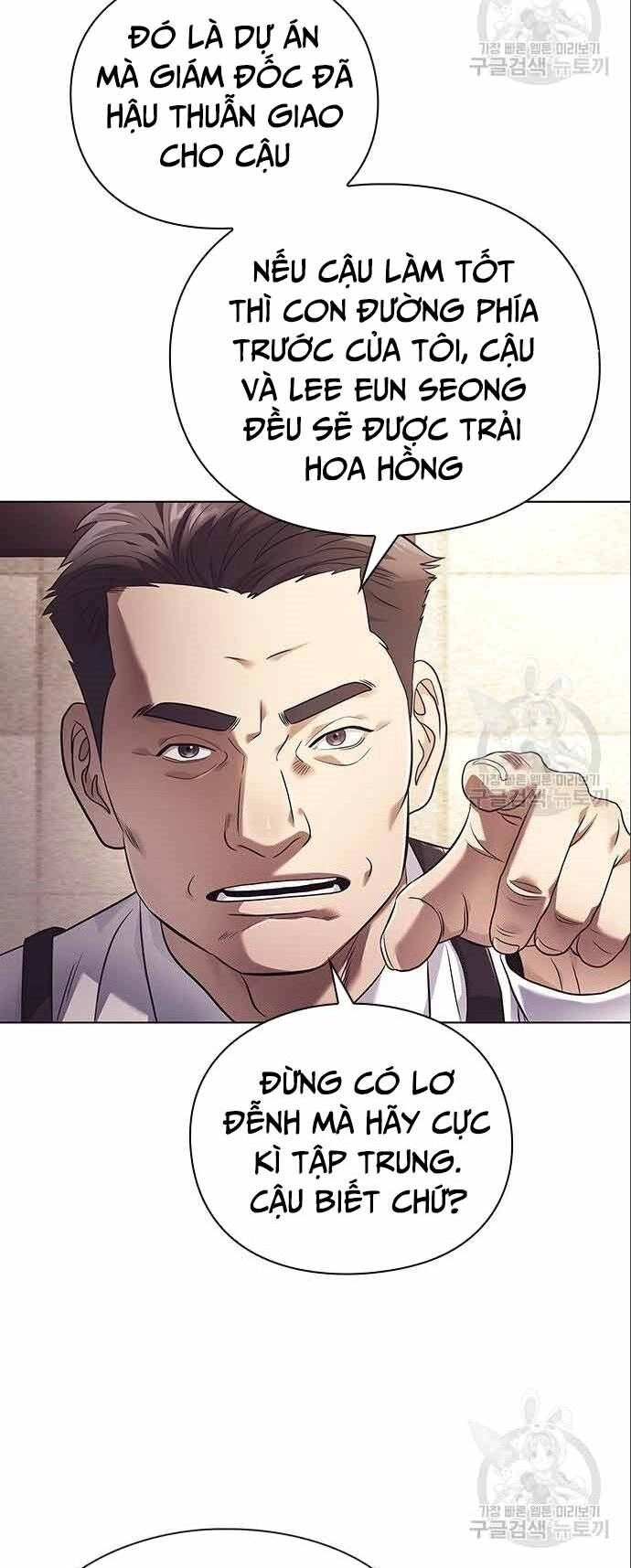 Nhân Viên Văn Phòng Nhìn Thấy Vận Mệnh Chapter 9 - 17