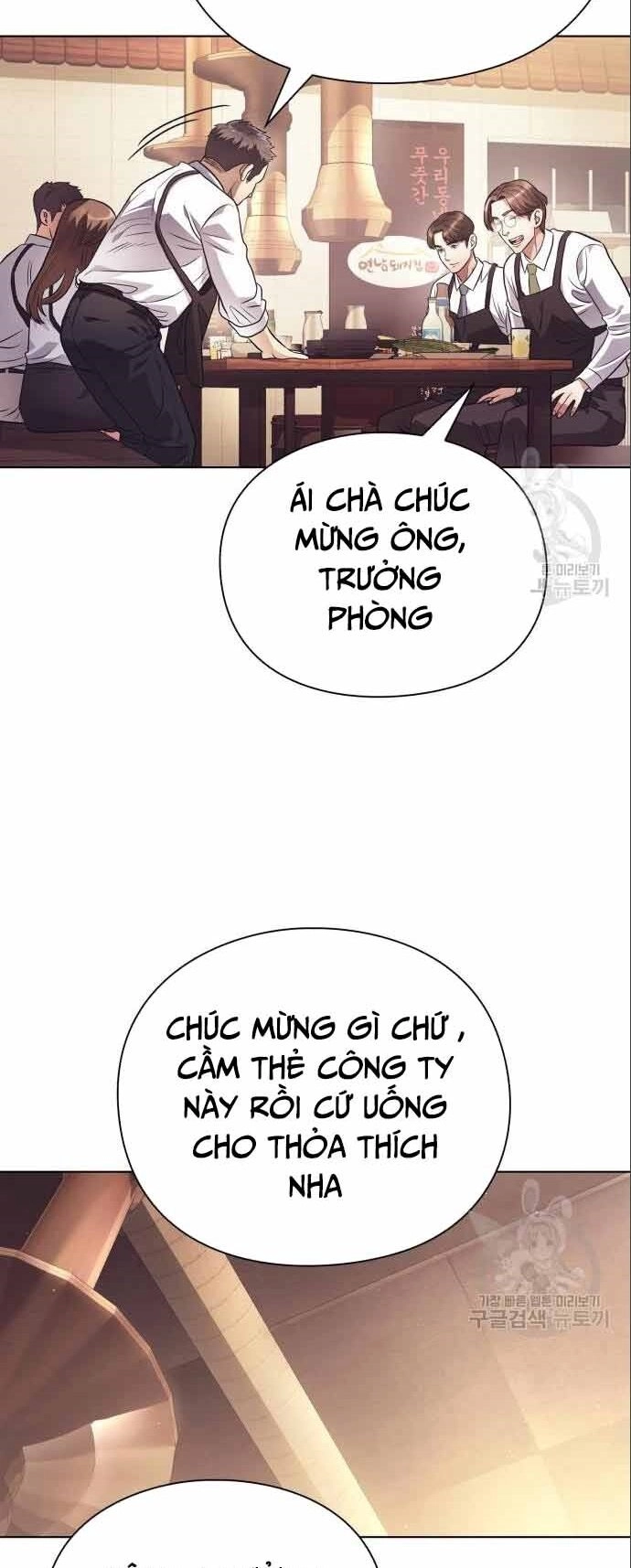 Nhân Viên Văn Phòng Nhìn Thấy Vận Mệnh Chapter 9 - 19