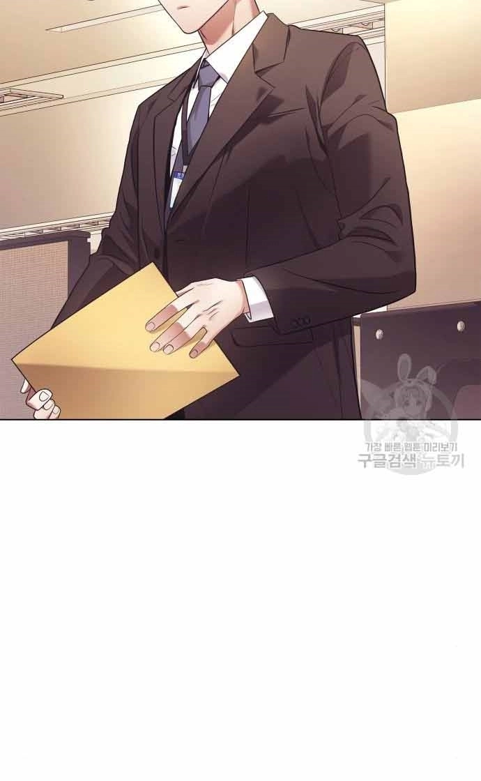 Nhân Viên Văn Phòng Nhìn Thấy Vận Mệnh Chapter 10 - 31