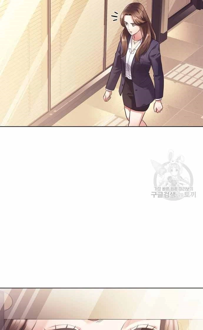 Nhân Viên Văn Phòng Nhìn Thấy Vận Mệnh Chapter 10 - 36