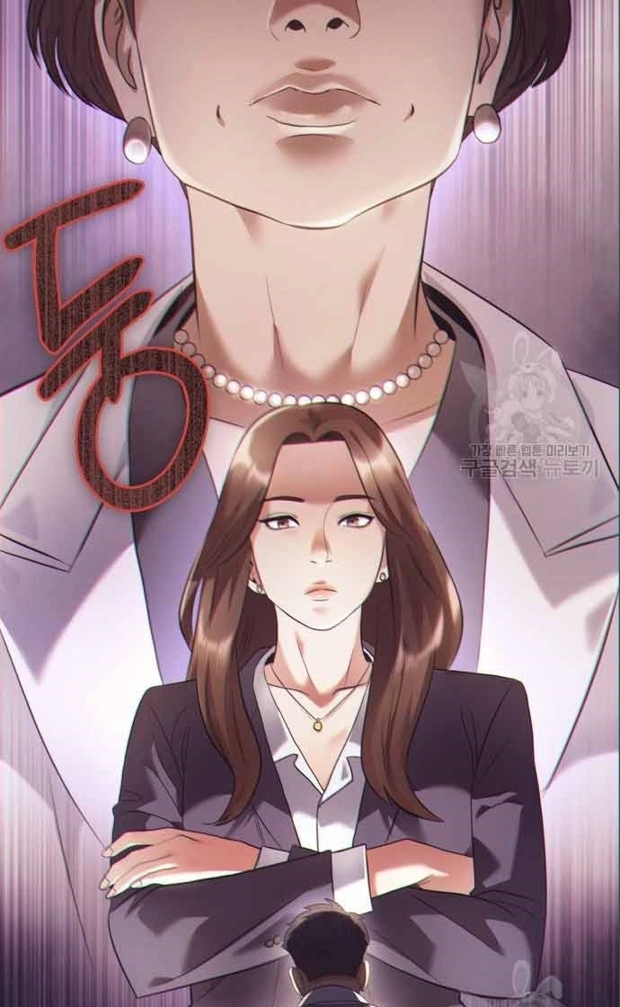 Nhân Viên Văn Phòng Nhìn Thấy Vận Mệnh Chapter 11 - 3