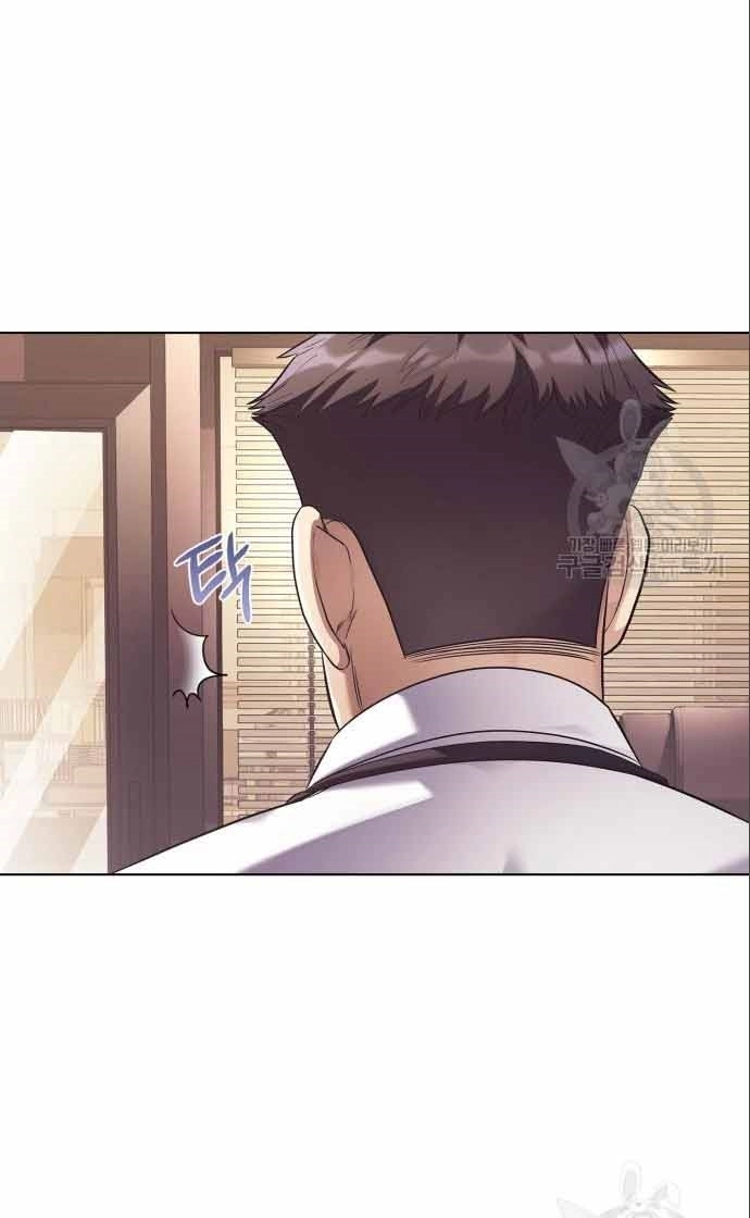 Nhân Viên Văn Phòng Nhìn Thấy Vận Mệnh Chapter 11 - 8