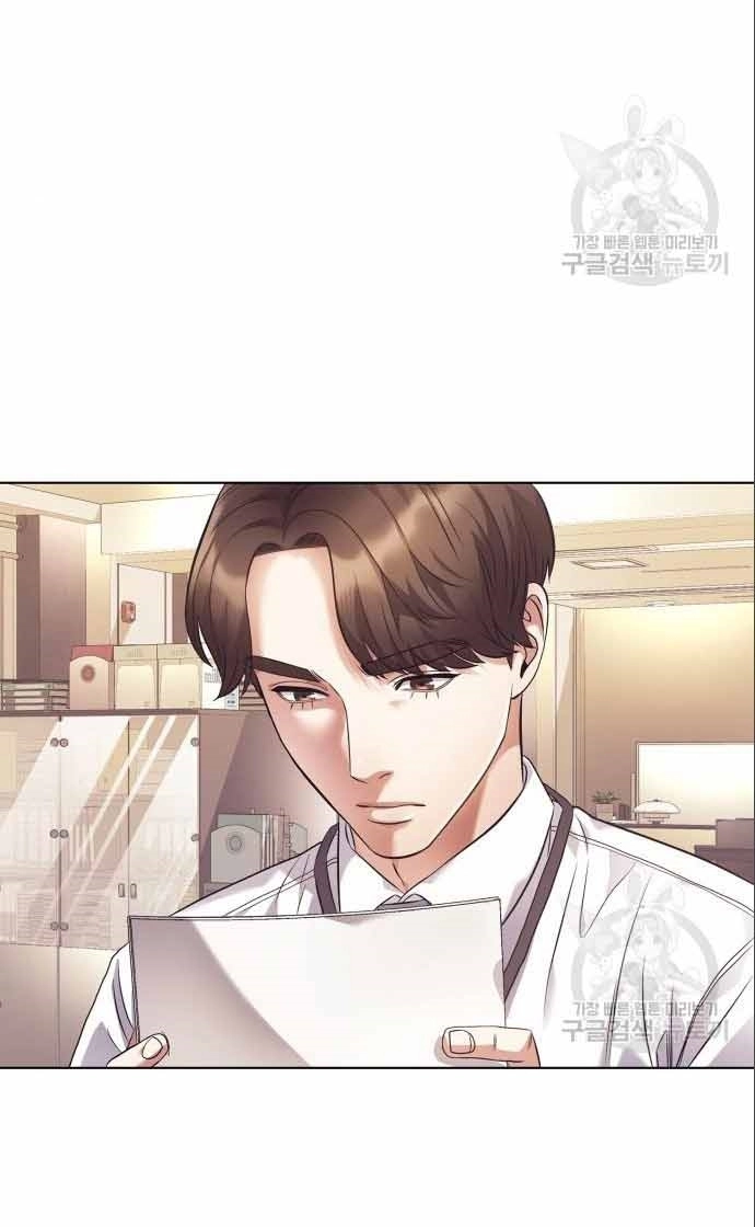 Nhân Viên Văn Phòng Nhìn Thấy Vận Mệnh Chapter 11 - 65