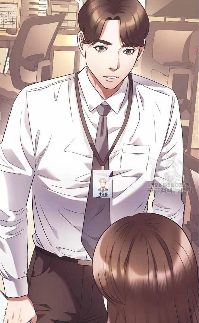 Nhân Viên Văn Phòng Nhìn Thấy Vận Mệnh Chapter 11 - 74