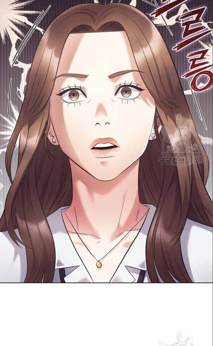 Nhân Viên Văn Phòng Nhìn Thấy Vận Mệnh Chapter 11 - 76