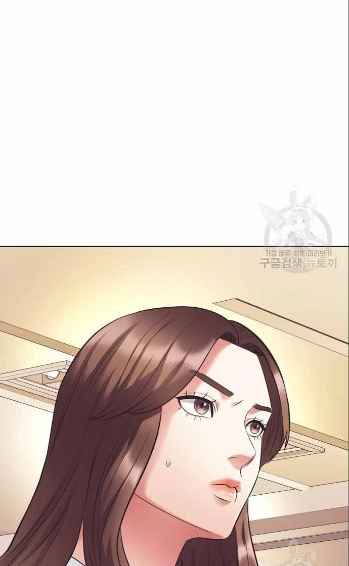 Nhân Viên Văn Phòng Nhìn Thấy Vận Mệnh Chapter 11 - 81