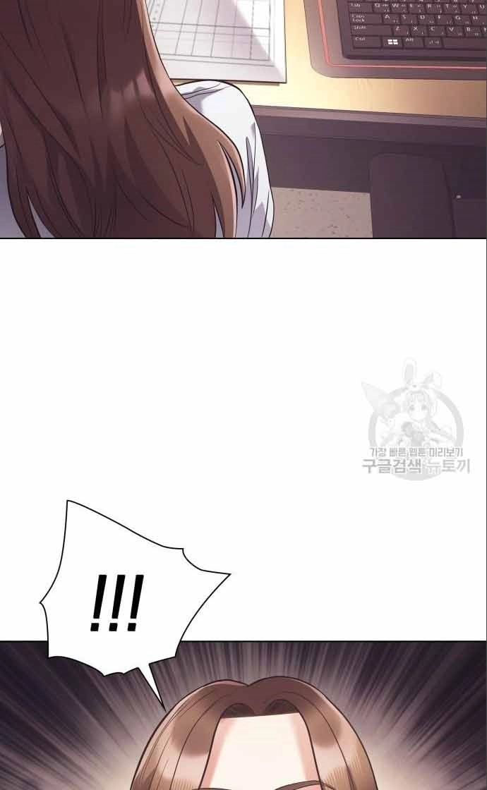 Nhân Viên Văn Phòng Nhìn Thấy Vận Mệnh Chapter 11 - 84