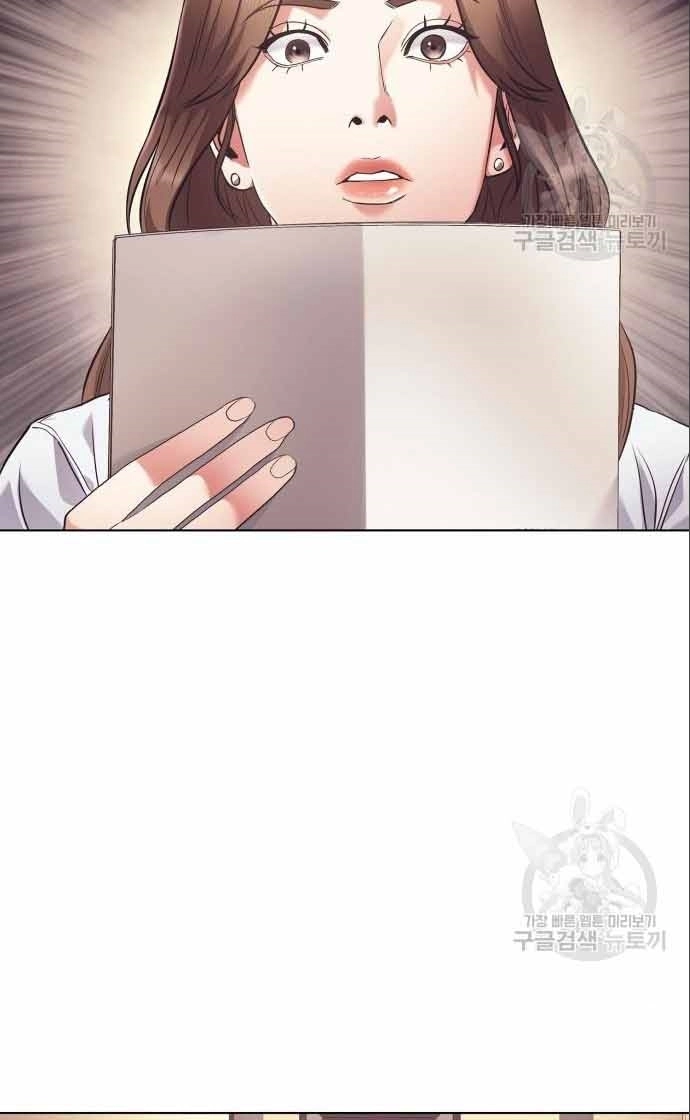 Nhân Viên Văn Phòng Nhìn Thấy Vận Mệnh Chapter 11 - 85