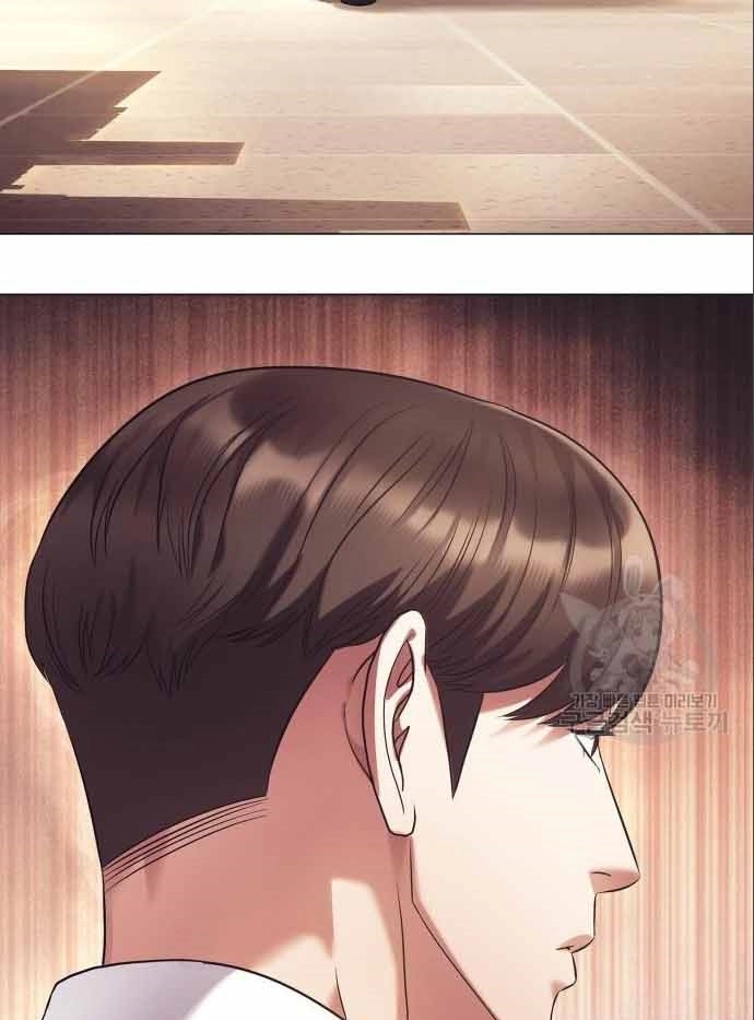 Nhân Viên Văn Phòng Nhìn Thấy Vận Mệnh Chapter 11 - 89