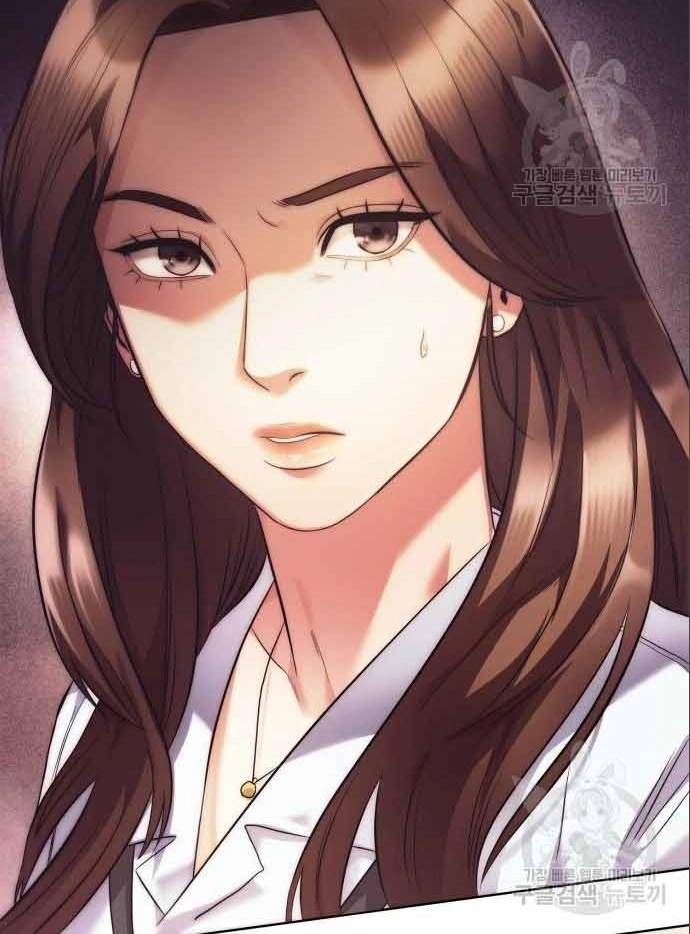 Nhân Viên Văn Phòng Nhìn Thấy Vận Mệnh Chapter 11 - 91