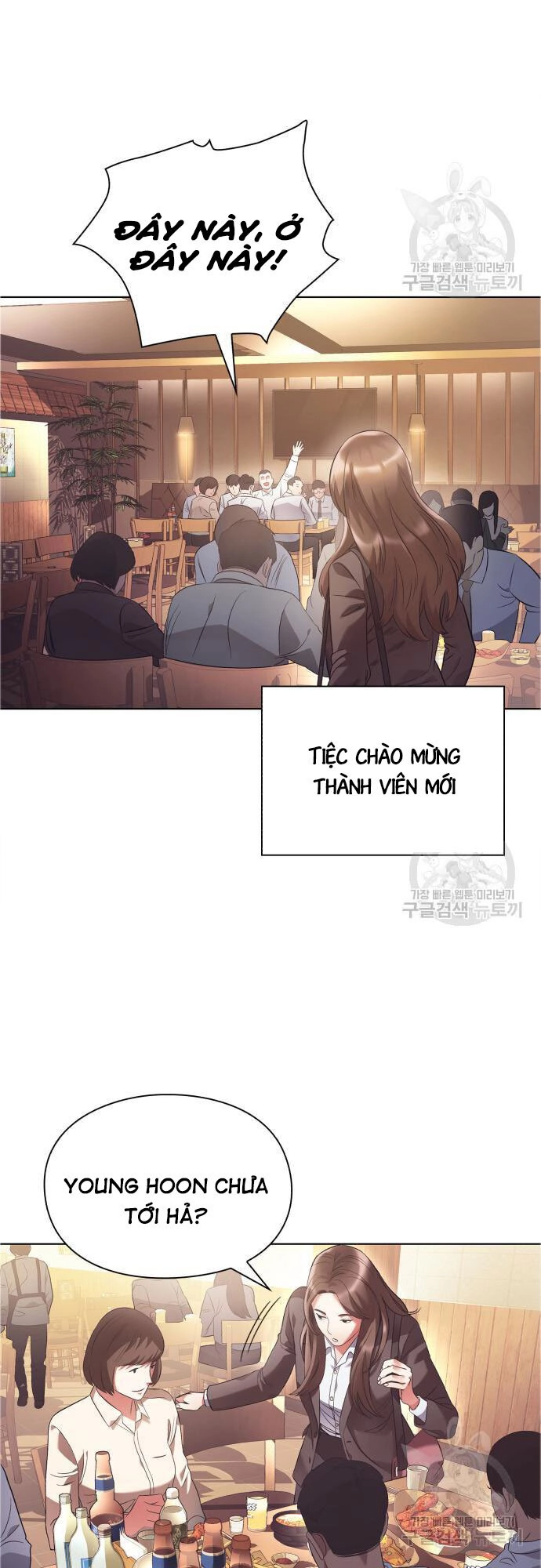 Nhân Viên Văn Phòng Nhìn Thấy Vận Mệnh Chapter 13 - 2