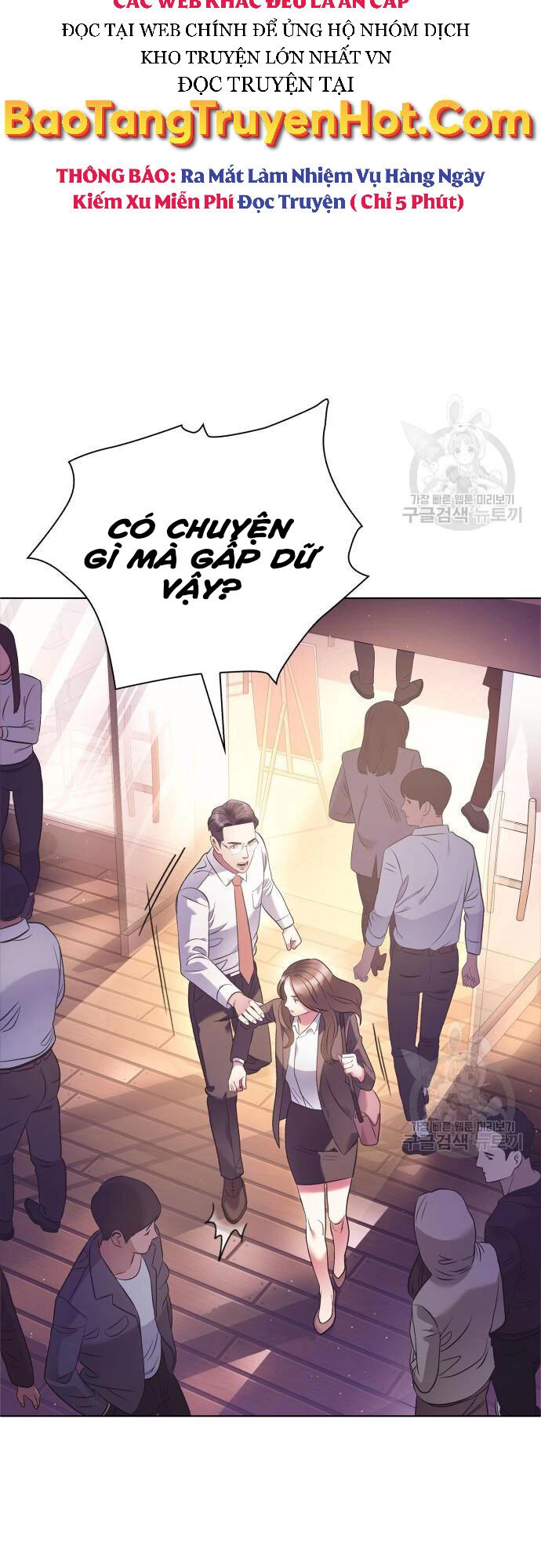 Nhân Viên Văn Phòng Nhìn Thấy Vận Mệnh Chapter 13 - 11