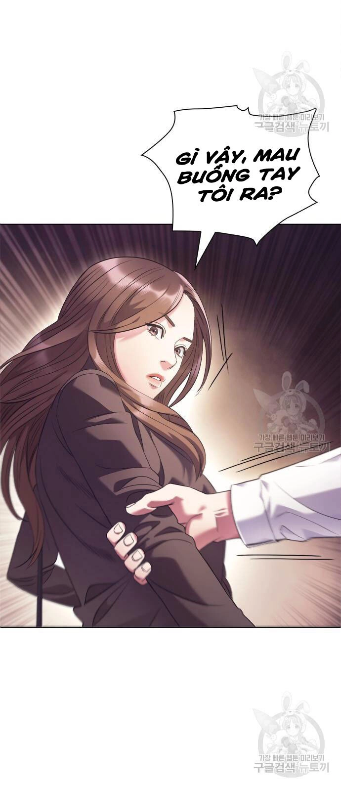 Nhân Viên Văn Phòng Nhìn Thấy Vận Mệnh Chapter 13 - 12