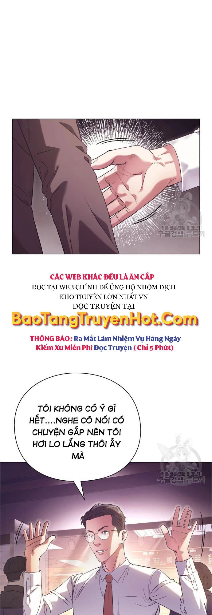 Nhân Viên Văn Phòng Nhìn Thấy Vận Mệnh Chapter 13 - 13