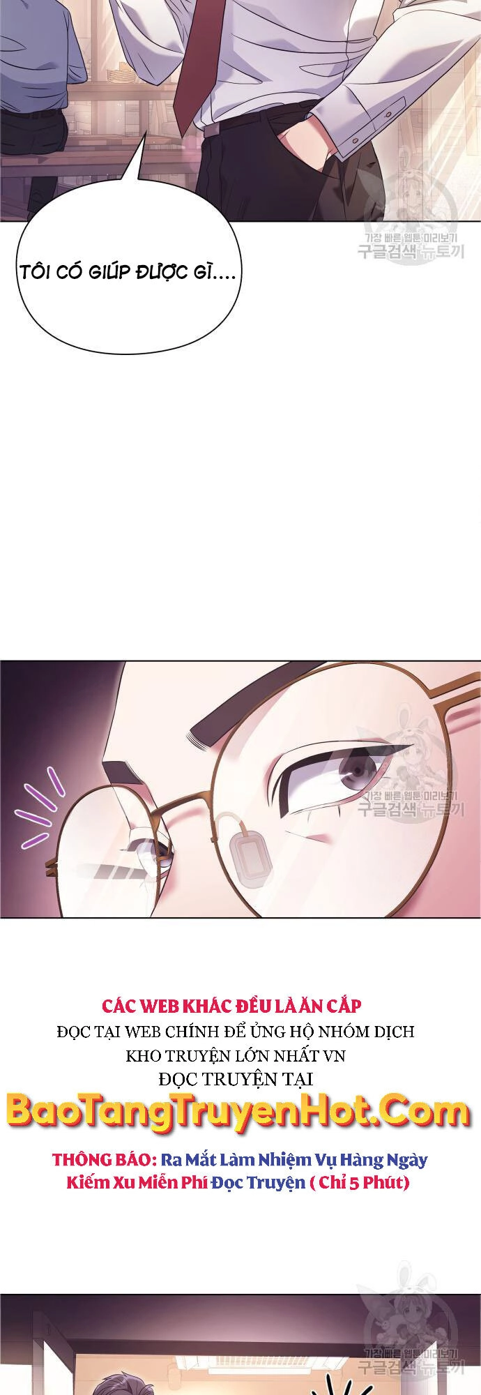 Nhân Viên Văn Phòng Nhìn Thấy Vận Mệnh Chapter 13 - 16