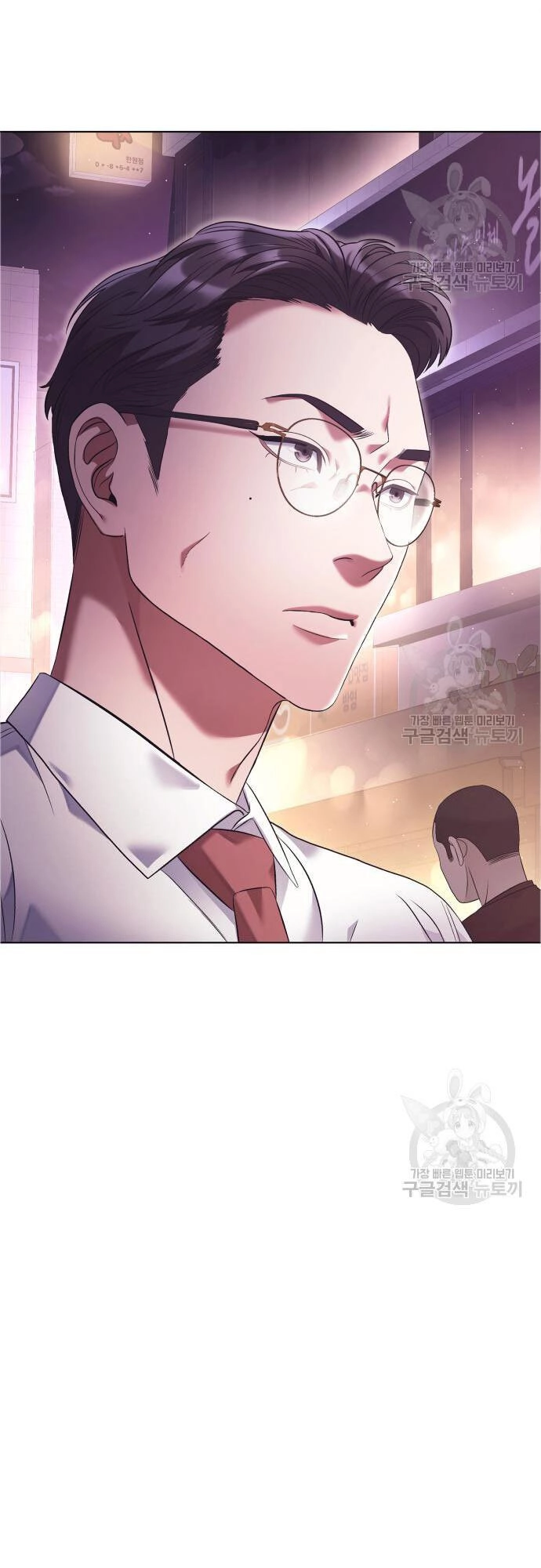 Nhân Viên Văn Phòng Nhìn Thấy Vận Mệnh Chapter 13 - 18