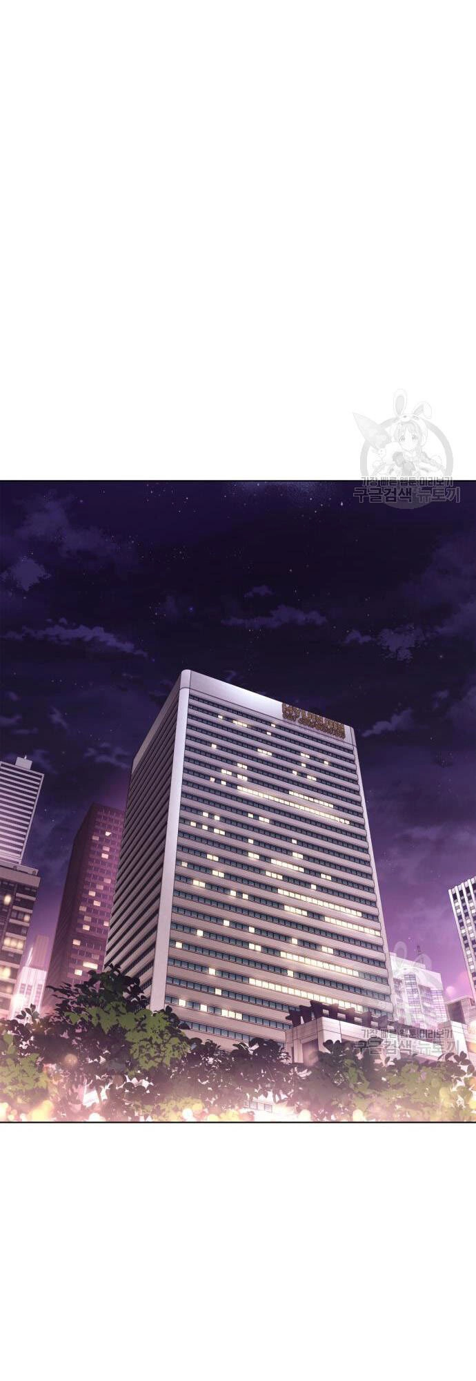 Nhân Viên Văn Phòng Nhìn Thấy Vận Mệnh Chapter 13 - 20