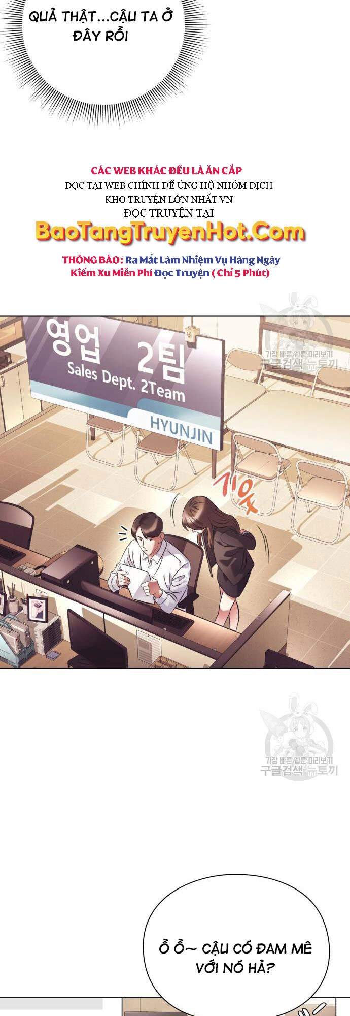 Nhân Viên Văn Phòng Nhìn Thấy Vận Mệnh Chapter 13 - 22