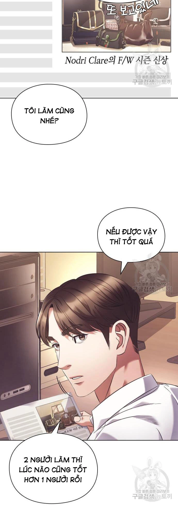 Nhân Viên Văn Phòng Nhìn Thấy Vận Mệnh Chapter 13 - 23