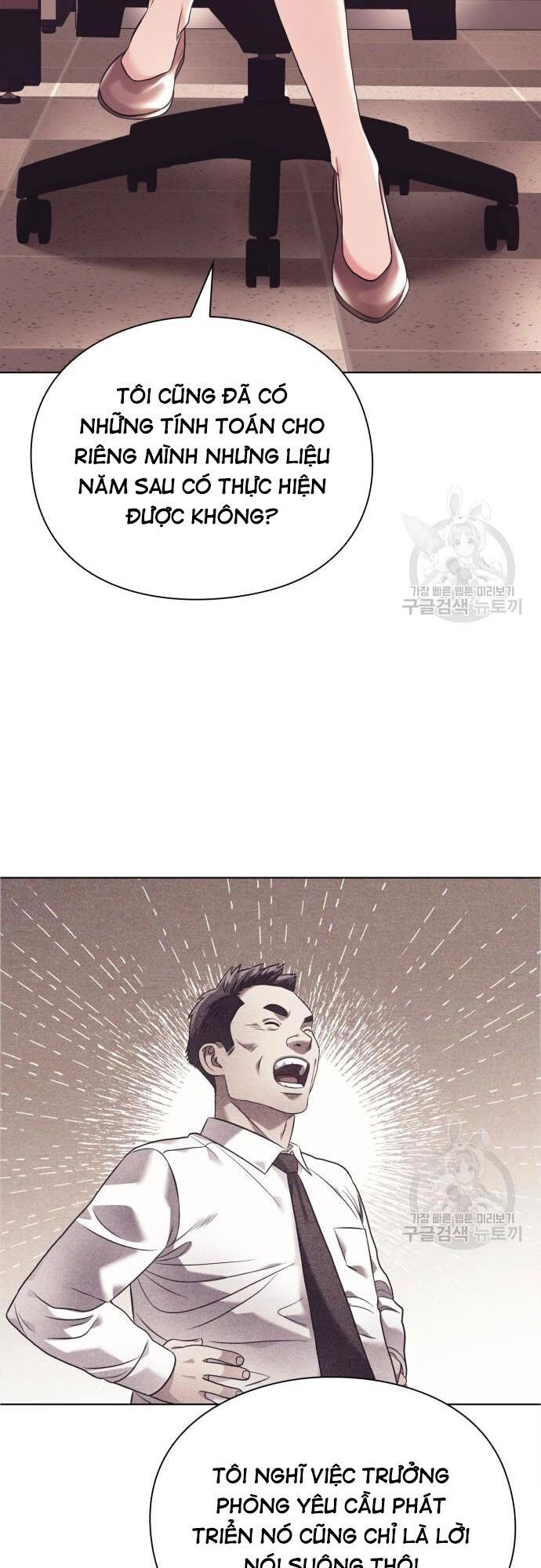 Nhân Viên Văn Phòng Nhìn Thấy Vận Mệnh Chapter 13 - 28