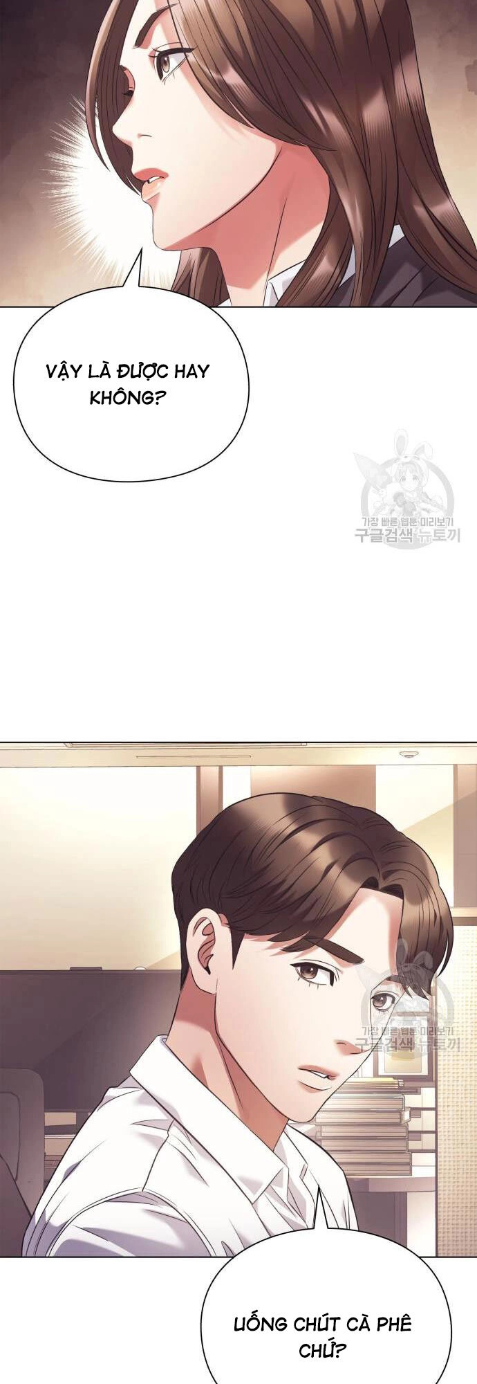 Nhân Viên Văn Phòng Nhìn Thấy Vận Mệnh Chapter 13 - 30