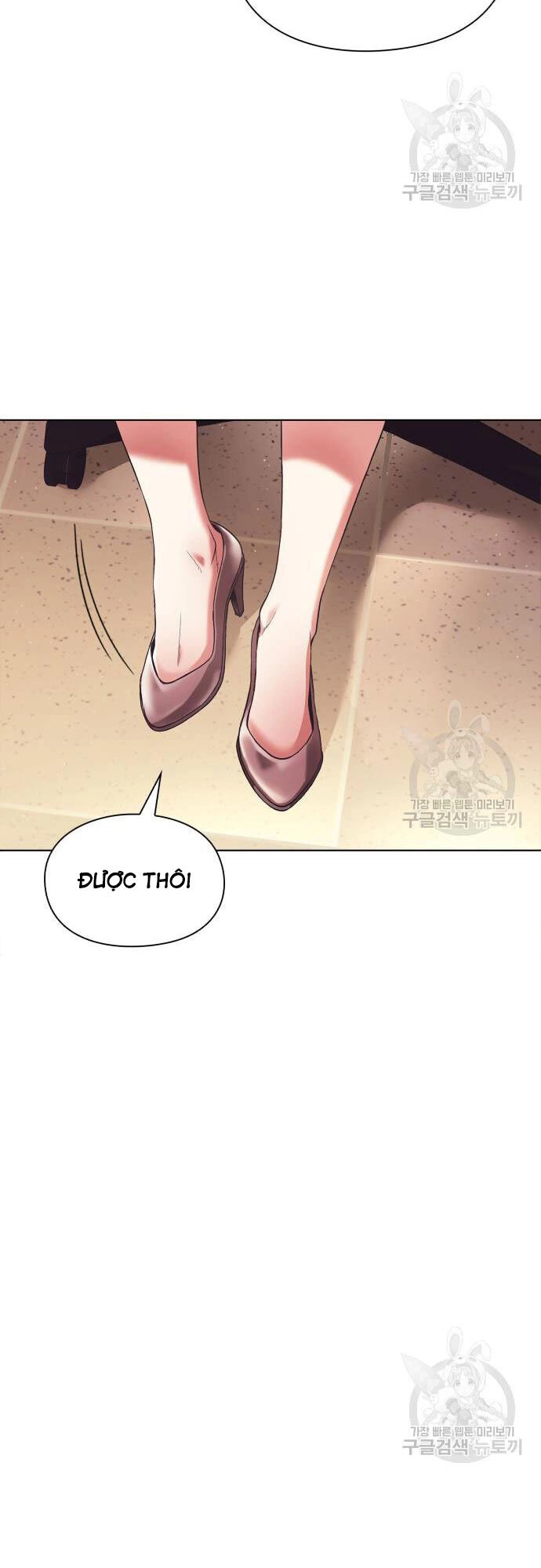 Nhân Viên Văn Phòng Nhìn Thấy Vận Mệnh Chapter 13 - 31