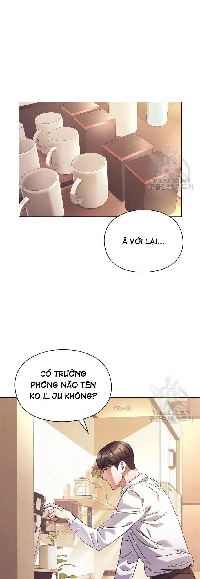 Nhân Viên Văn Phòng Nhìn Thấy Vận Mệnh Chapter 13 - 32