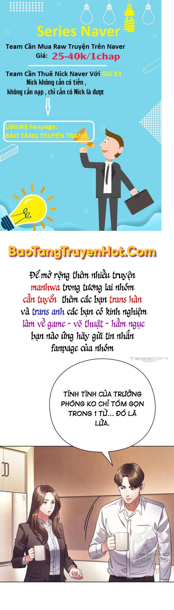 Nhân Viên Văn Phòng Nhìn Thấy Vận Mệnh Chapter 13 - 38