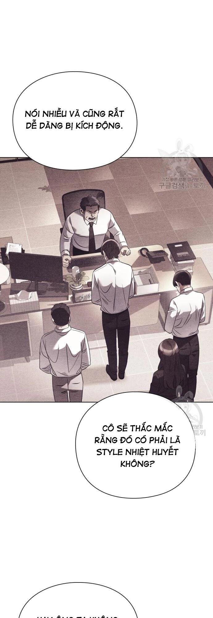 Nhân Viên Văn Phòng Nhìn Thấy Vận Mệnh Chapter 13 - 39