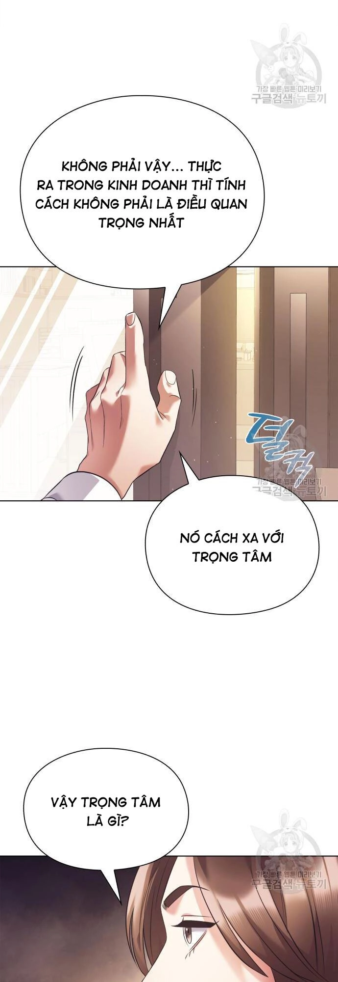 Nhân Viên Văn Phòng Nhìn Thấy Vận Mệnh Chapter 13 - 42