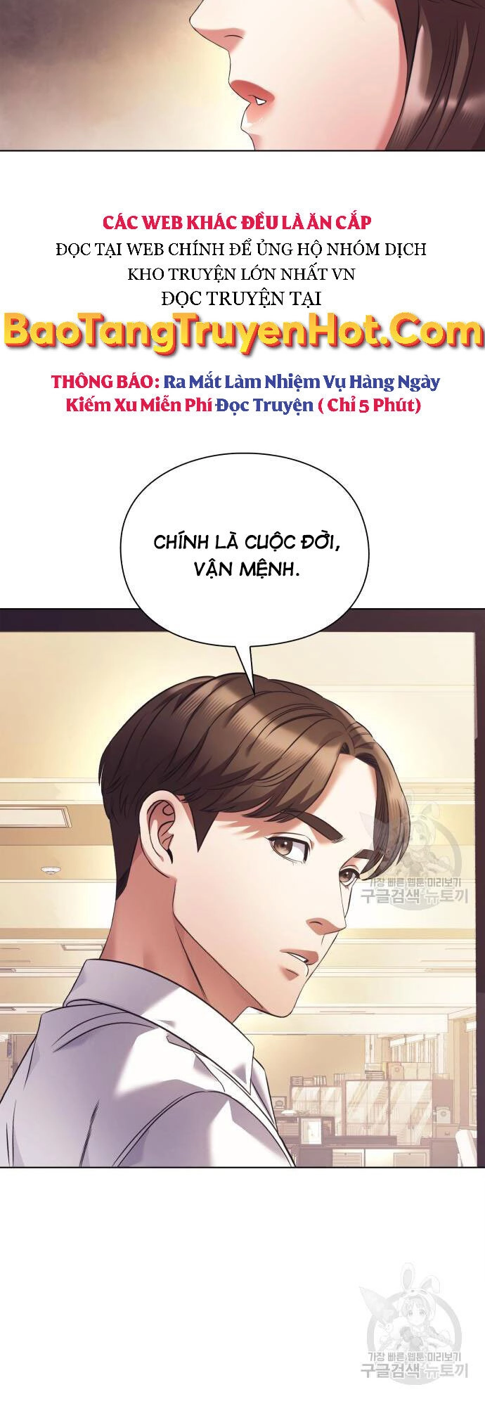 Nhân Viên Văn Phòng Nhìn Thấy Vận Mệnh Chapter 13 - 43