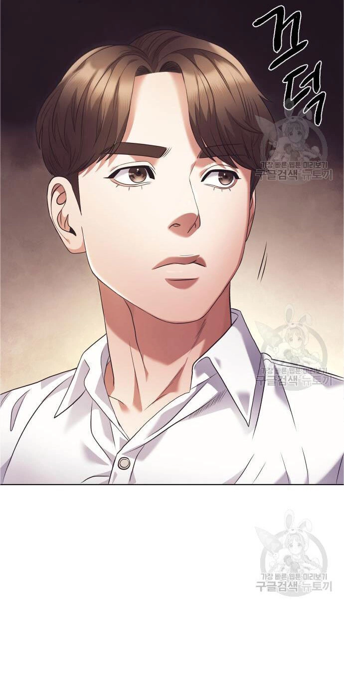 Nhân Viên Văn Phòng Nhìn Thấy Vận Mệnh Chapter 13 - 49