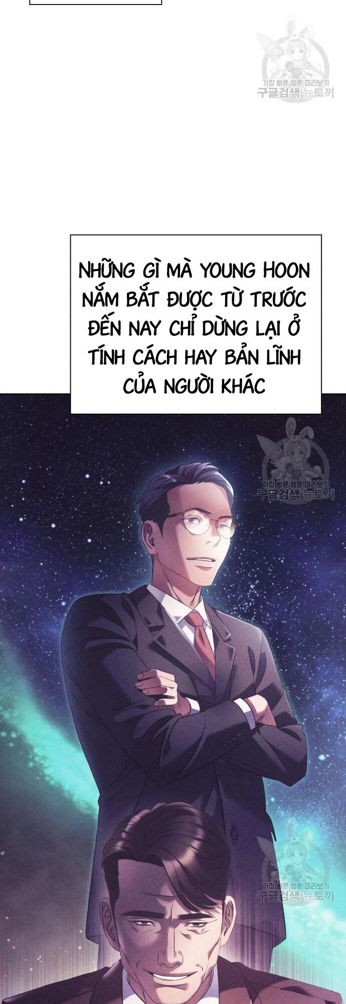 Nhân Viên Văn Phòng Nhìn Thấy Vận Mệnh Chapter 13 - 51