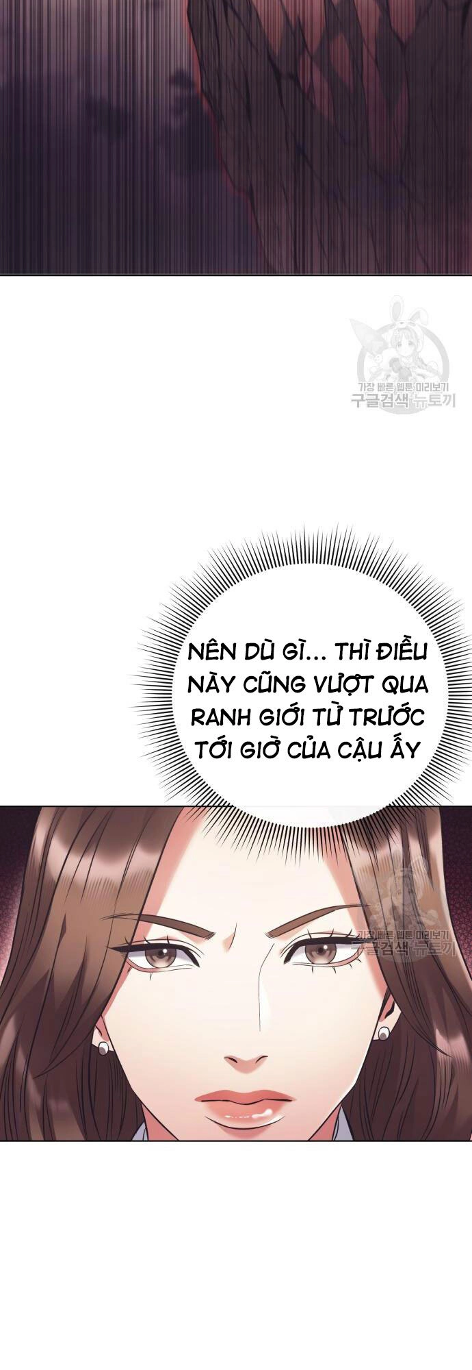 Nhân Viên Văn Phòng Nhìn Thấy Vận Mệnh Chapter 13 - 54