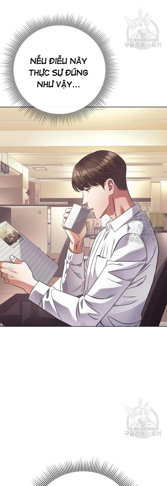 Nhân Viên Văn Phòng Nhìn Thấy Vận Mệnh Chapter 13 - 55