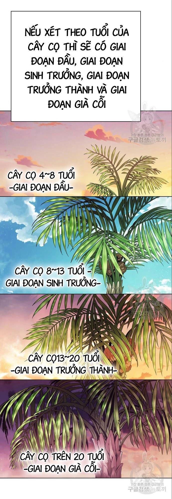 Nhân Viên Văn Phòng Nhìn Thấy Vận Mệnh Chapter 14 - 7