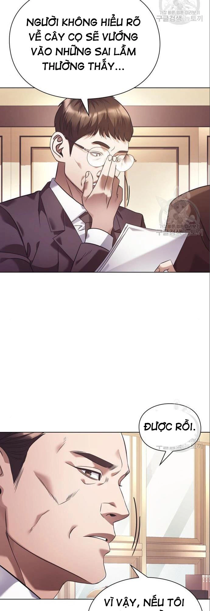 Nhân Viên Văn Phòng Nhìn Thấy Vận Mệnh Chapter 14 - 9