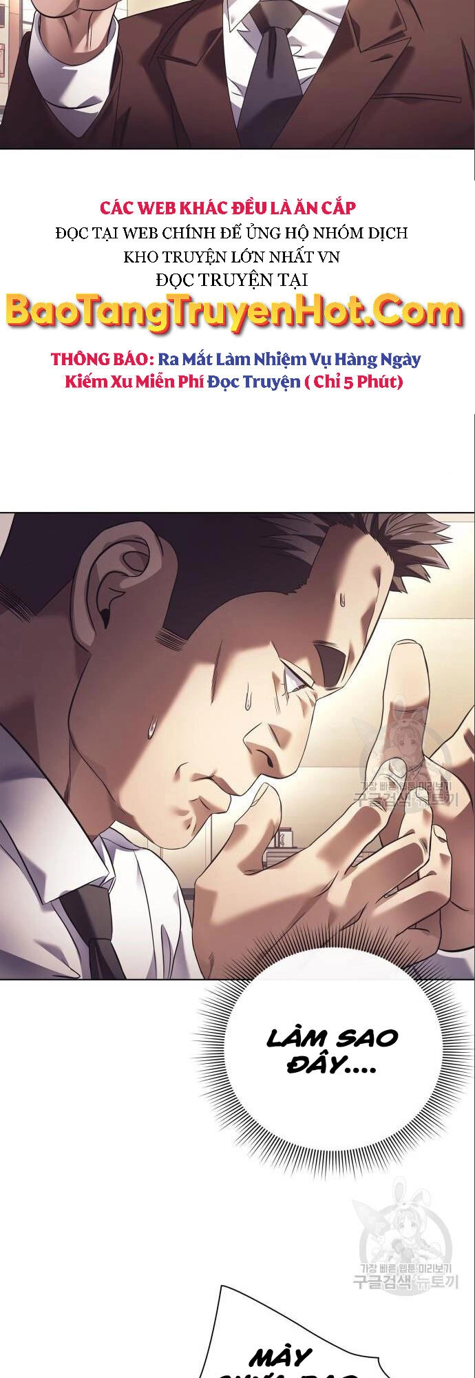 Nhân Viên Văn Phòng Nhìn Thấy Vận Mệnh Chapter 14 - 13