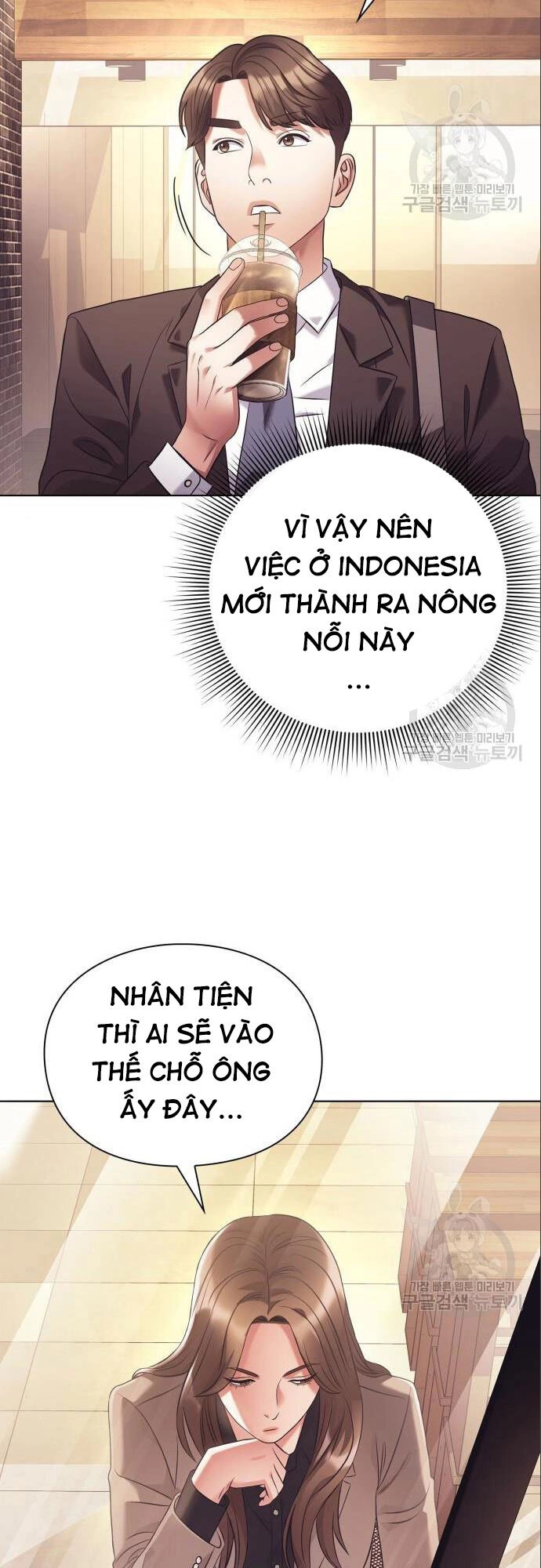 Nhân Viên Văn Phòng Nhìn Thấy Vận Mệnh Chapter 14 - 25
