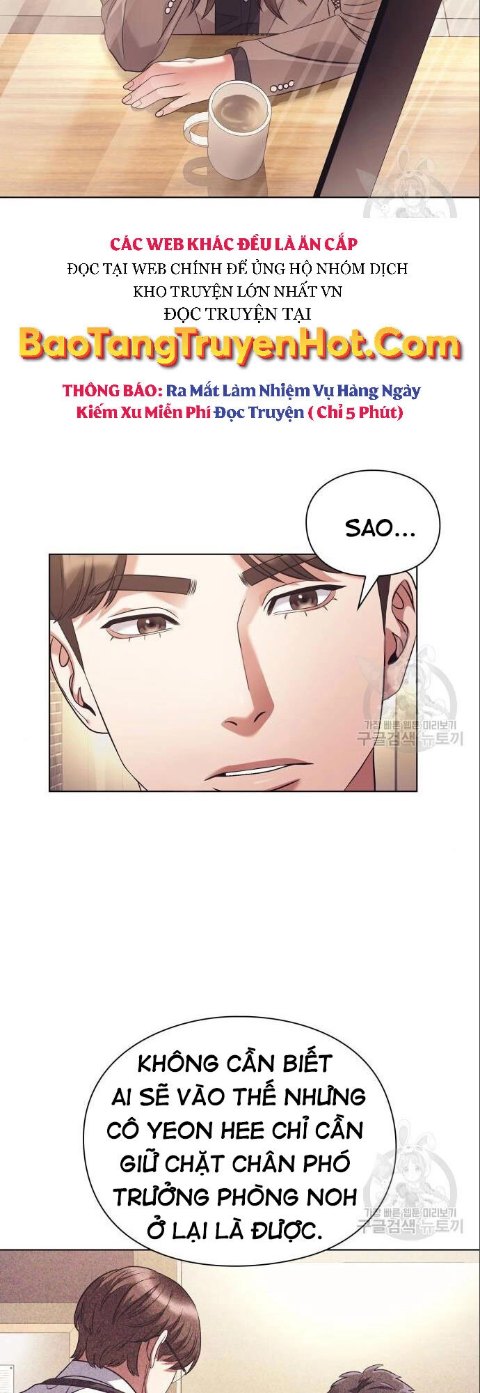 Nhân Viên Văn Phòng Nhìn Thấy Vận Mệnh Chapter 14 - 26