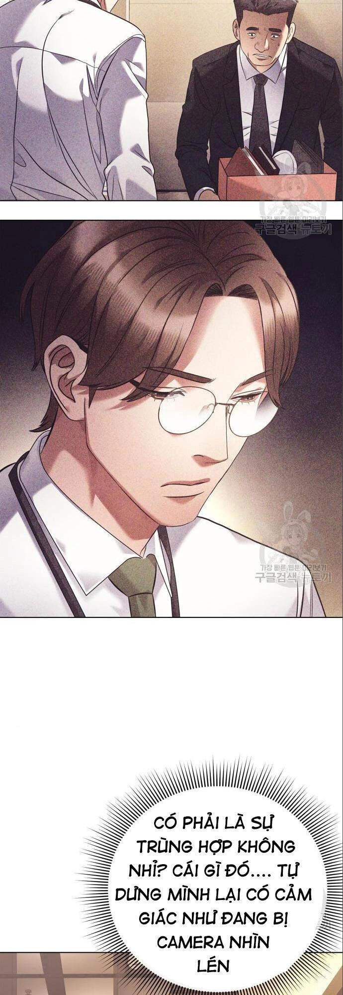 Nhân Viên Văn Phòng Nhìn Thấy Vận Mệnh Chapter 14 - 27