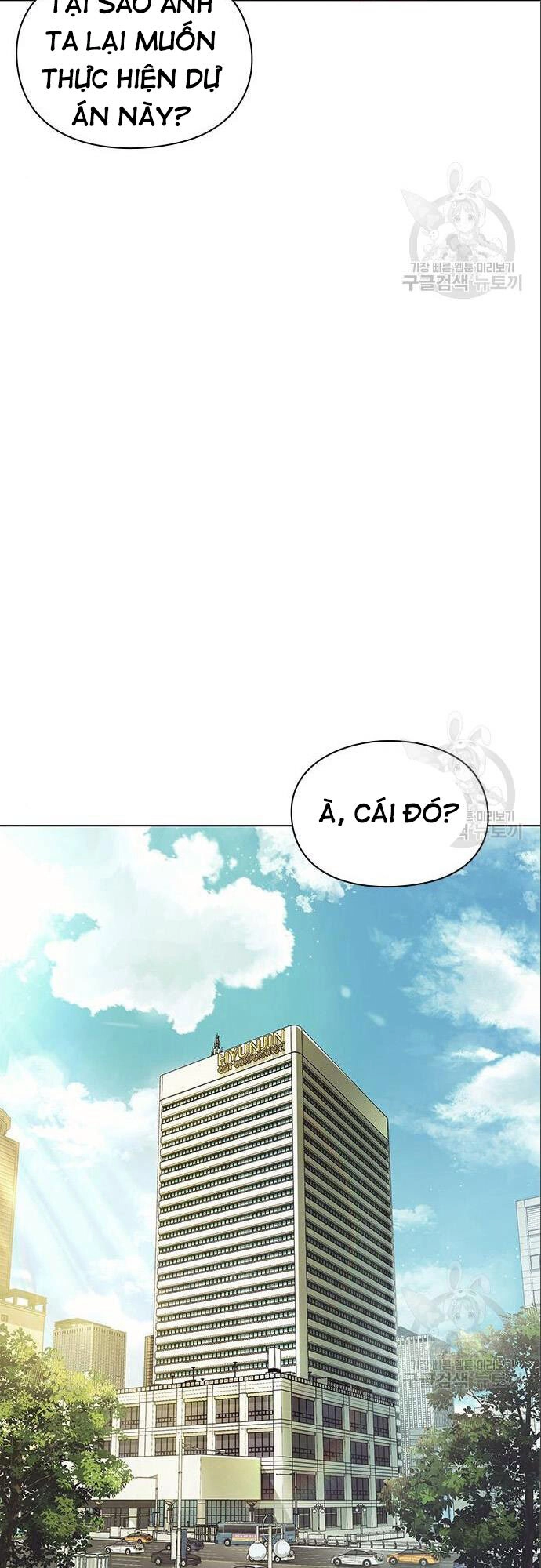 Nhân Viên Văn Phòng Nhìn Thấy Vận Mệnh Chapter 14 - 37