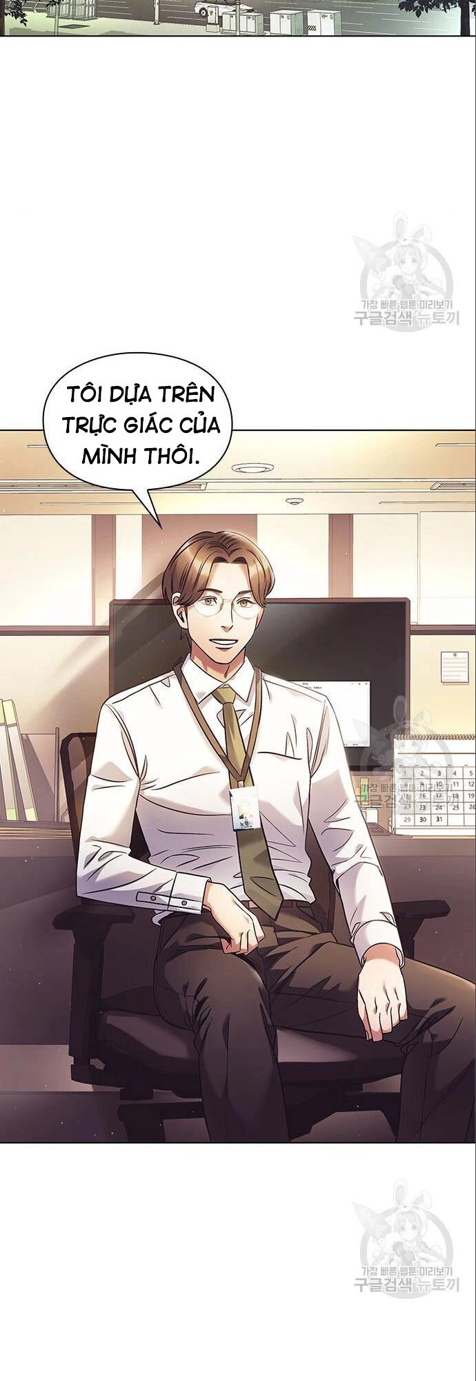 Nhân Viên Văn Phòng Nhìn Thấy Vận Mệnh Chapter 14 - 38