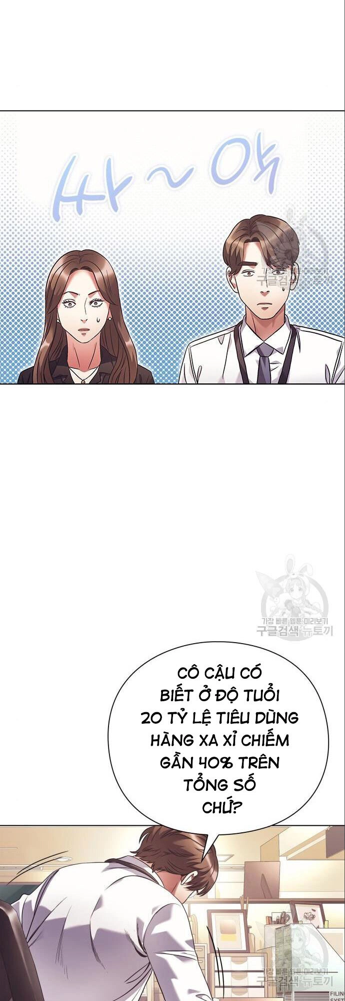 Nhân Viên Văn Phòng Nhìn Thấy Vận Mệnh Chapter 14 - 39